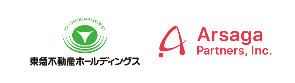 東急不動産ホールディングス　アルサーガパートナーズ